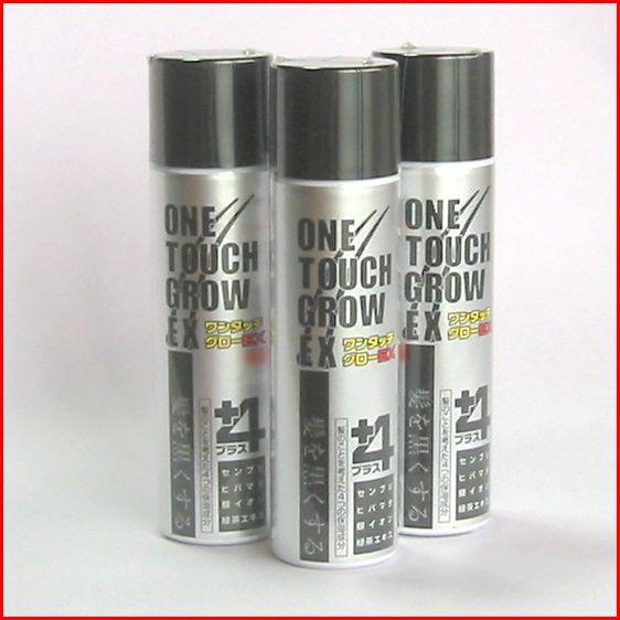 瞬間増毛スプレー ワンタッチグローＥＸ携帯用３本