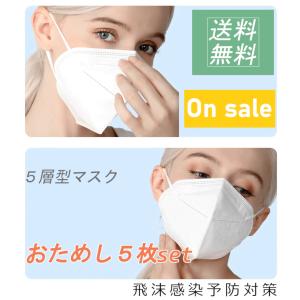 火災 特殊災害 避難用マスク(避難用ろ過式呼吸用保護具) 1個 MFN-15