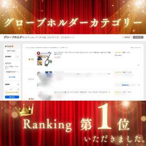 グローブホルダー グローブクリップ ゴルフ タ...の詳細画像1