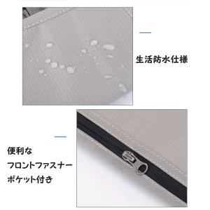 パスポートケース 首下げ カバー セキュリティ...の詳細画像5