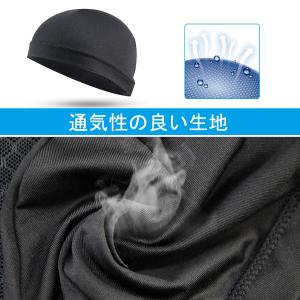 インナーキャップ サイクルキャップ ヘルメット...の詳細画像2