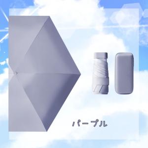 折りたたみ傘 日傘 軽量 折り畳み レディース...の詳細画像3