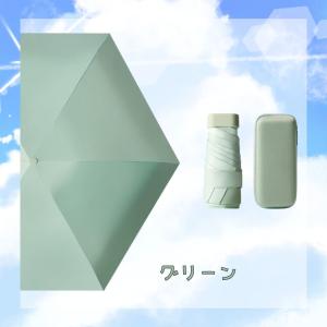 折りたたみ傘 日傘 軽量 折り畳み レディース...の詳細画像5