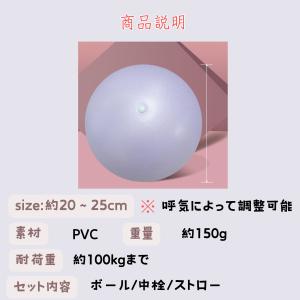 バランスボール ピラティスボール 体幹トレーニ...の詳細画像5