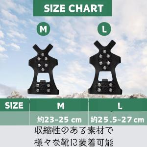 スノースパイク 靴 滑り止め 靴 滑止め 雪 ...の詳細画像3
