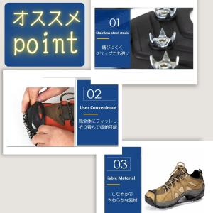 スノースパイク 靴 滑り止め 靴 滑止め 雪 ...の詳細画像4