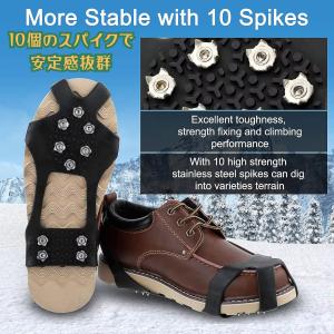 スノースパイク 靴 滑り止め 靴 滑止め 雪 ...の詳細画像1