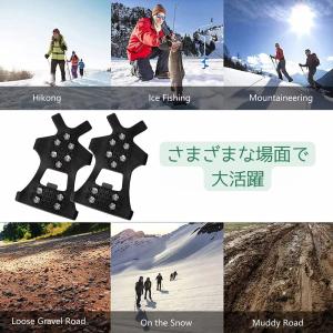 スノースパイク 靴 滑り止め 靴 滑止め 雪 ...の詳細画像5