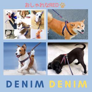 犬 ハーネス リード 小型犬 中型犬 おしゃれ...の詳細画像3