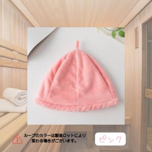 サウナハット 大きめ メンズ レディース おし...の詳細画像2