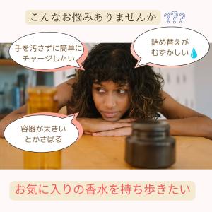 アトマイザー 香水 香水 詰め替え 香水入れ ...の詳細画像1