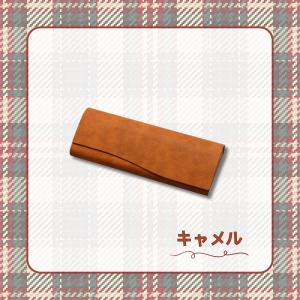 メガネケース ハード おしゃれ サングラスケー...の詳細画像4