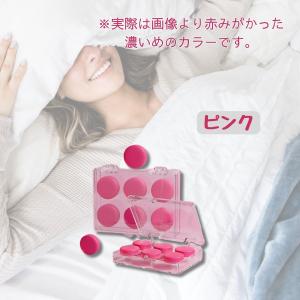 耳栓 シリコン 高性能 気圧 防音 快眠 睡眠...の詳細画像2