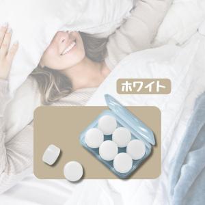 耳栓 シリコン 高性能 気圧 防音 快眠 睡眠...の詳細画像3