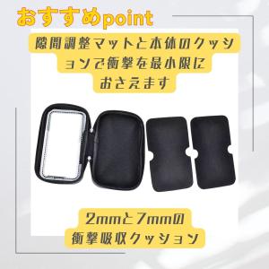 自転車 スマホホルダー バイク スマホホルダー...の詳細画像4