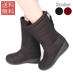 スノーブーツ レディース 防水 撥水 防滑 おしゃれ 滑らない ウインターブーツ 中綿 ダウンブーツ 防寒 ブーツ 防寒長靴 雪靴 防寒 ブーツ 裏起毛 ダウンブー…