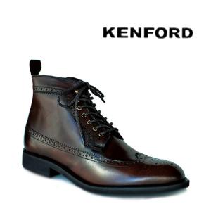 ケンフォード KN06-BR KENFORD・リーガルコーポレーション　ウイングチップのメンズブーツ●ブラウン(ムラ染め)