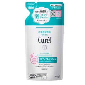 キュレル ボディウォッシュ 360ml  つめかえ用