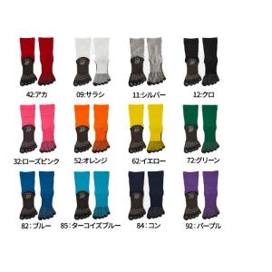 タビオ サッカーソックス フットボール 5本指ソックス