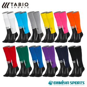 ノンスリップカーフ フットボール カーフストッキング