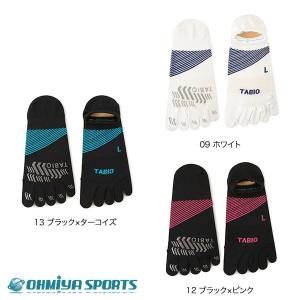 [メール便にて送料無料!] タビオ tabio...の詳細画像1