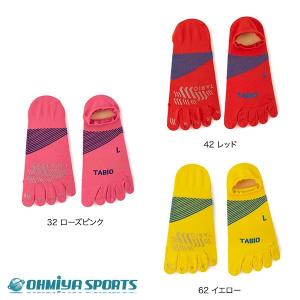 [メール便にて送料無料!] タビオ tabio...の詳細画像2
