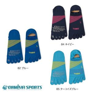 [メール便にて送料無料!] タビオ tabio...の詳細画像3