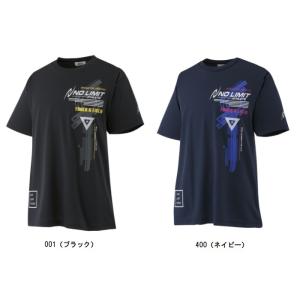ニシスポーツ NISHI アスリートプライドTシャツ（NO LIMIT ATHLETE） ランニングＴシャツ 2811A021