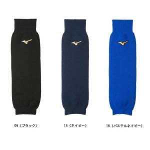 ミズノ MIZUNO 【発熱素材／ミズノプロ】ブレスサーモレッグウォーマー 野球ストッキング 12JY0U01