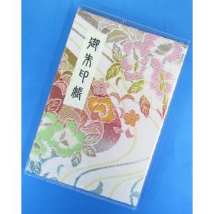 ジャバラ式 御朱印帳 高級金襴 虹白花 ビニー...の詳細画像2