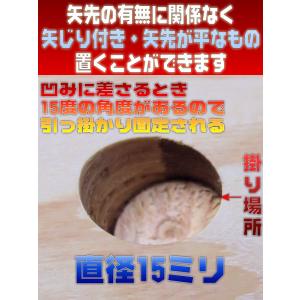 神具 神前破魔矢立て 桧製 幅7cm奥行き14...の詳細画像3