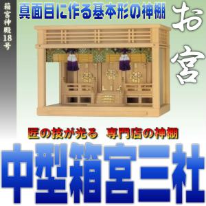 特別販売品】黒塗り 丸金台 PC製(直径15センチ)長期在庫品のため 特別販売品】黒塗り 丸金台 PC製(直径15センチ)長期在庫品のため