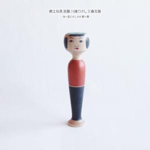 郷土玩具 民藝 長崎県 古賀人形ヅッキャンギャン : おまめ - 通販