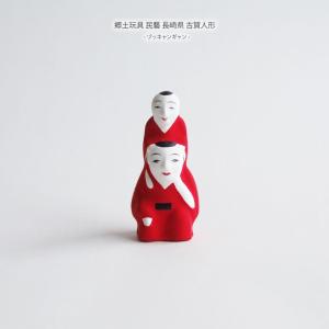 郷土玩具 民藝 長崎県 古賀人形オランダさん : おまめ - 通販