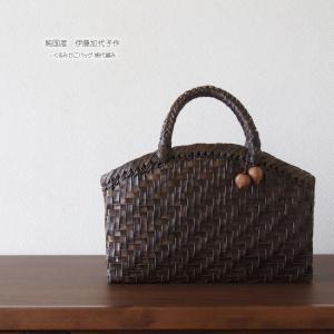 ねねです！胡桃、あけび？かごバッグ2点　あずま袋チャーム付き　自然素材 ねね様専用です！胡桃、あけび？かごバッグ2点 あずま袋チャーム