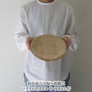 福島奥会津編み組細工マタタビ米研ぎざる 3合 特上編み 豊昇さん