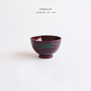 前田漆芸工房 琉球漆器 漆椀／お椀／汁椀 海老 : おまめ - 通販