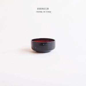 前田漆芸工房 琉球漆器 漆椀／お椀／汁椀 海老 : おまめ - 通販