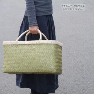 【鳥越すず竹細工】蓋つき竹かご（弁当箱・中小サイズ2個セット）　岩手県二戸町鳥越 鳥越すず竹細工】蓋つき竹かご（弁当箱・中小サイズ2個セット