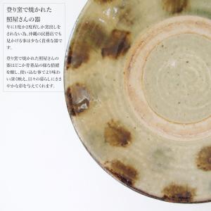 やちむん 民藝 照屋窯 照屋佳信 8.5寸皿 ...の詳細画像1