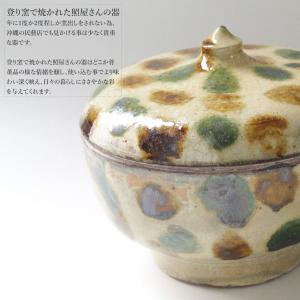 やちむん 民藝 照屋窯 照屋佳信 7寸タラフー...の詳細画像1