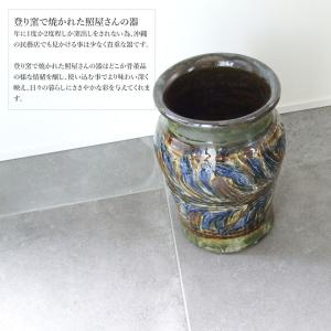 やちむん 民藝 照屋窯 照屋佳信 傘立て1の詳細画像1