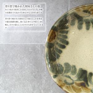 やちむん 民藝 照屋窯 照屋佳信 尺四寸皿 大...の詳細画像1