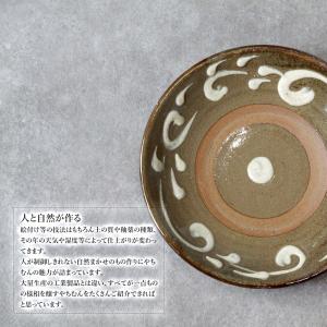 やちむん 民藝 読谷山焼 北窯 松田共司 5寸...の詳細画像1