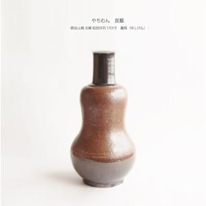 やちむん 民藝 読谷山焼 北窯 松田米司 次郎型湯呑み 赤絵1 : おまめ