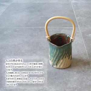 やちむん 民藝 読谷山焼 北窯 宮城正享 アイ...の詳細画像1