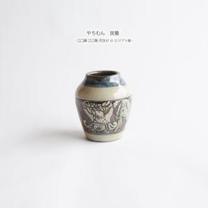 やちむん 民藝 照屋窯 照屋佳信 角瓶大2 : おまめ - 通販 - Yahoo