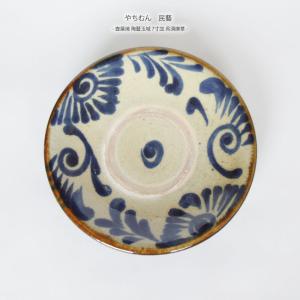やちむん 民藝 壺屋焼 陶藝玉城8寸皿 飛鉋 : おまめ - 通販 - Yahoo