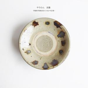 やちむん 民藝 照屋窯 照屋佳信 按瓶(あんびん)中2 : おまめ - 通販