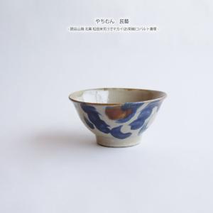 やちむん 民藝 読谷山焼 北窯 松田米司 8寸皿 中皿 赤絵1 : おまめ